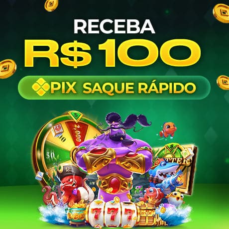 967 Rebate