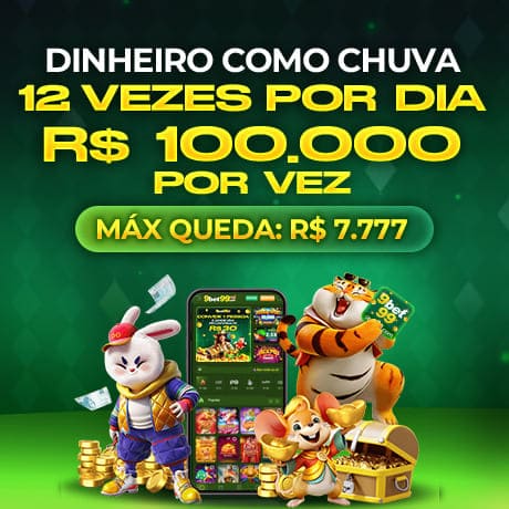967 Fundo de Resgate de Perdas Semanais